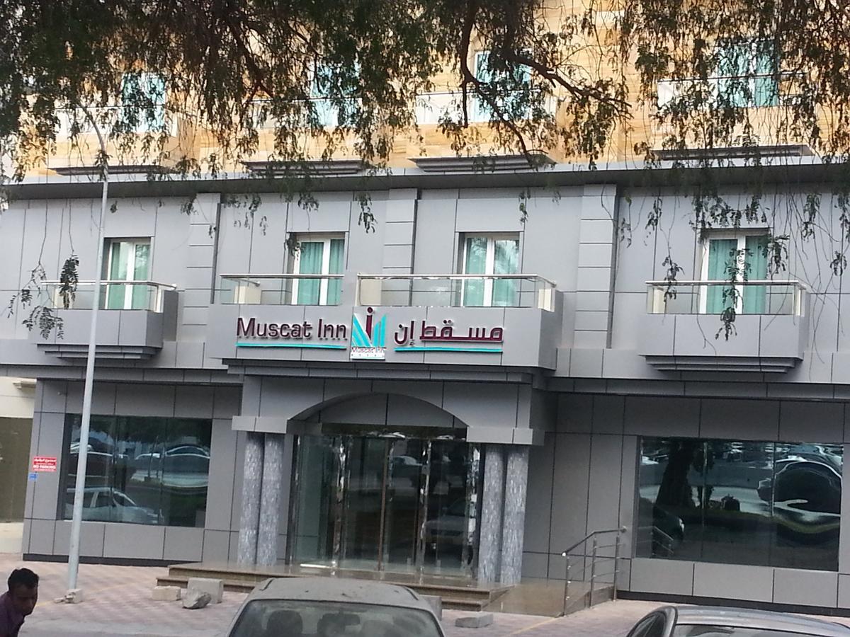 Muscat Inn Hotel Eksteriør billede